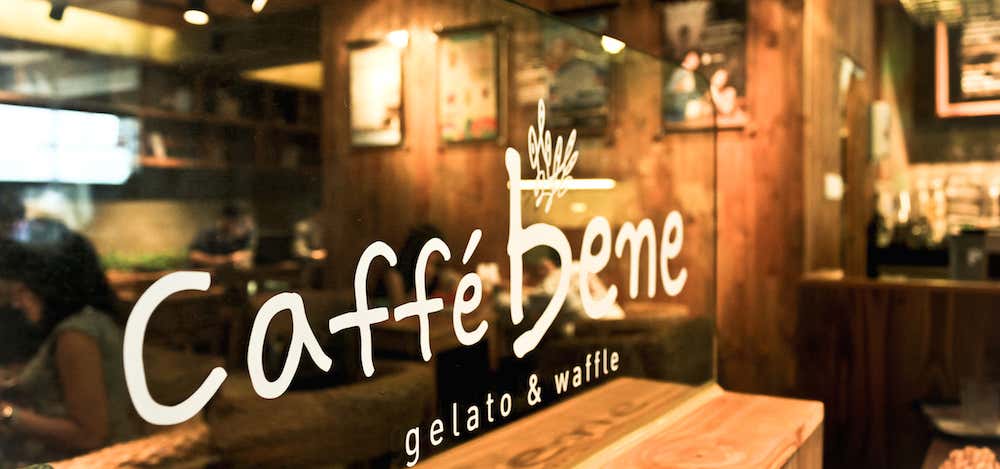 Photo of Caffe Bene