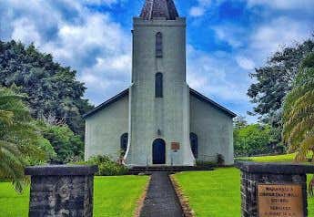 Photo of Wananalua Congregational Church