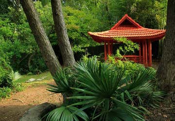Photo of Wells Japanese Garden