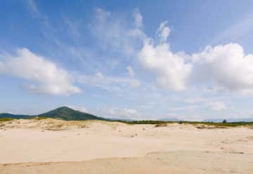Photo of Seven Mile Beach National Park