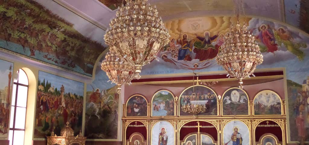 Photo of Free Serbian Orthodox Church St George