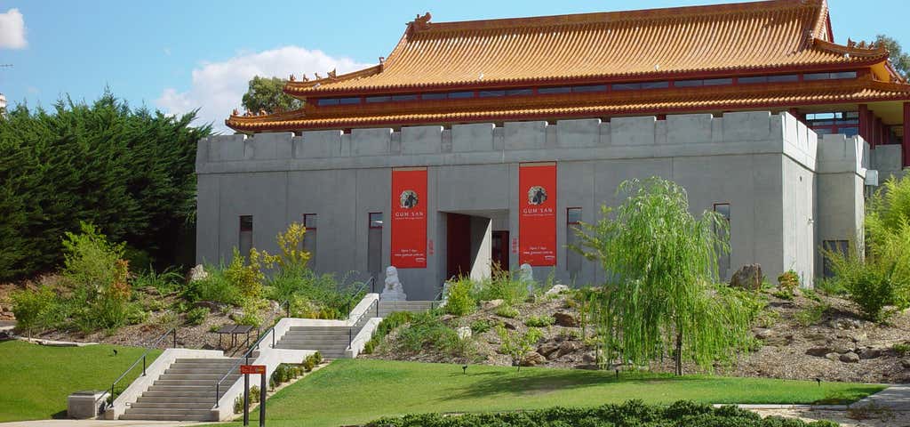 Photo of Gum San Chinese Heritage Centre