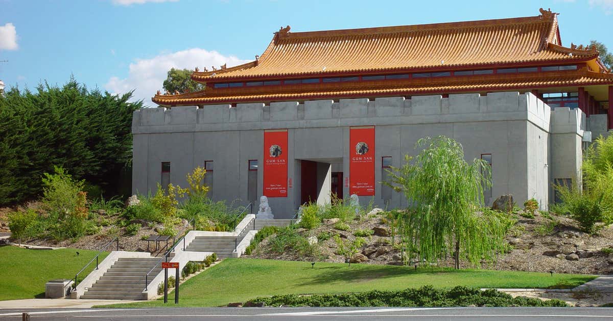 Gum San Chinese Heritage Centre, Victoria | Roadtrippers