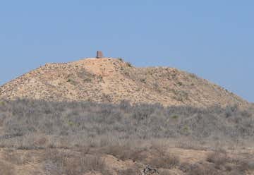 Photo of Indian Mound