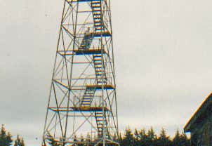 Photo of Hunter Mountain Fire Tower