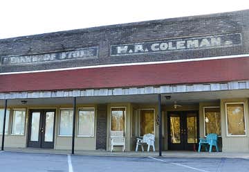 Photo of Keo Commercial Historic District
