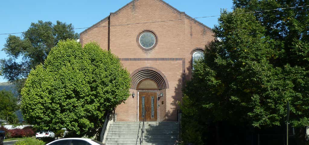 Photo of Congregation Sharey Tzedek Synagogue
