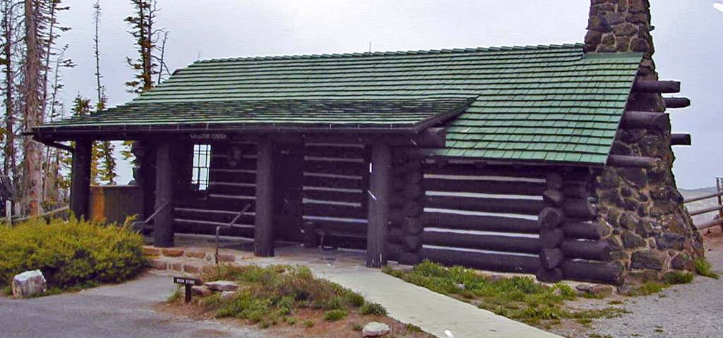 Photo of Visitor Center