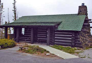 Photo of Visitor Center