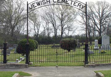 Photo of Jewish Cemetery
