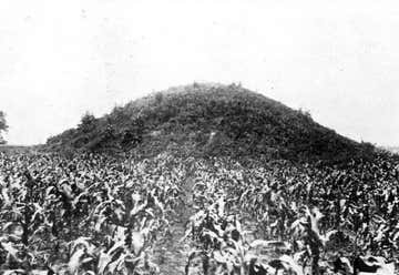Photo of Adena Mound