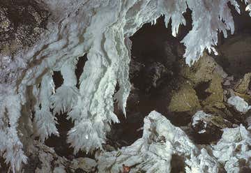 Photo of Lechuguilla Cave