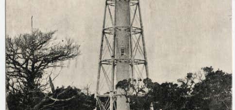 Photo of Cape Fear Lighthouse