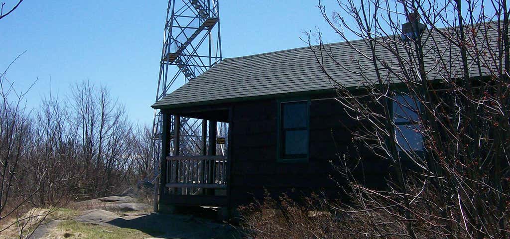 Photo of Arab Mountain Fire Observation Station
