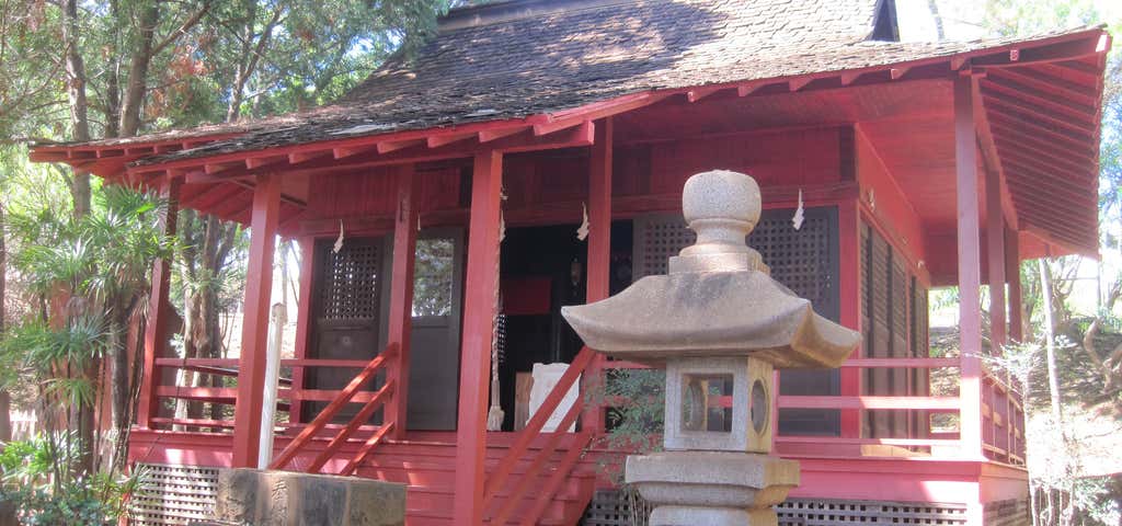 Photo of Wakamiya Inari Shrine