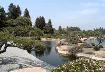 Photo of The Japanese Garden