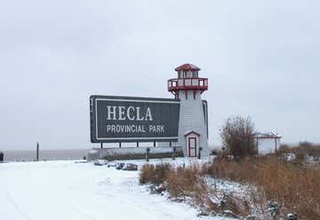 Photo of Hecla-Grindstone Provincial Park