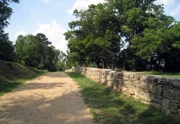Photo of Fredericksburg and Spotsylvania National Military Park