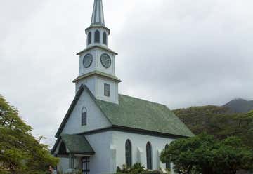 Photo of Ka{{okina}}ahumanu Church