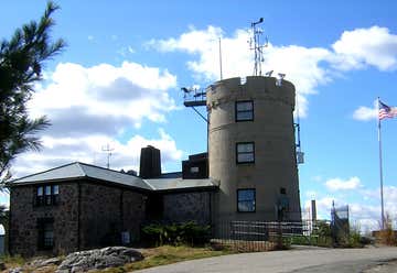Photo of Blue Hills Meteorological Observatory