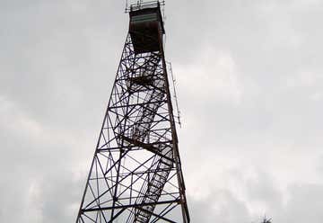Photo of Olson Observation Tower