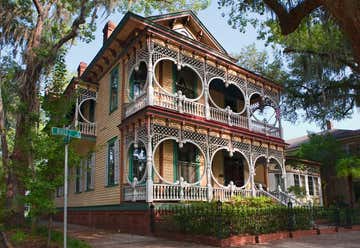 Photo of Savannah Victorian Historic District