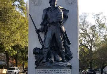Photo of Confederate Memorial