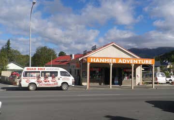 Photo of Hanmer Springs Adventure Centre