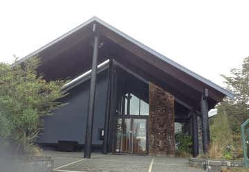 Photo of Tongariro National Park Visitor Centre