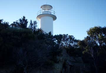 Photo of Cape Tourville Lighthouse