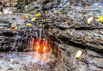 Photo of Eternal Flame Falls