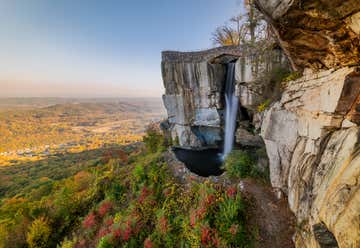 Photo of Lovers Leap at Rock City