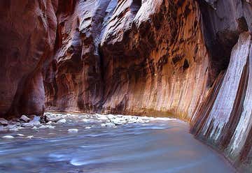 Photo of The Narrows 