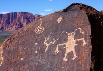 Photo of Anasazi Ridge Petroglyphs