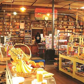 Gilchrist's Oturehua Store