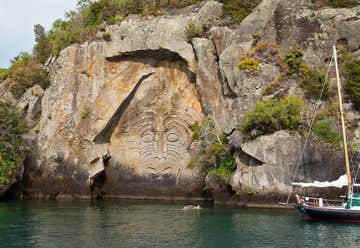 Photo of Maori Rock Carving