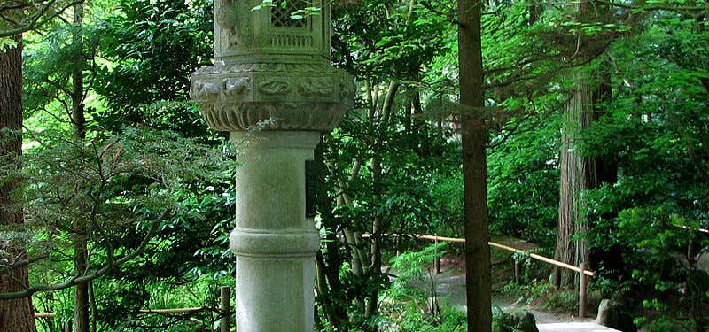 Photo of Nitobe Memorial Garden