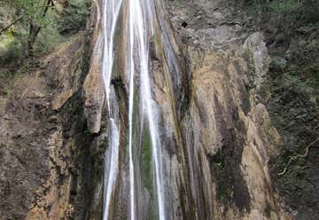Photo of Nojoqui Falls
