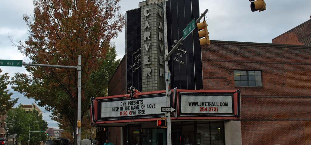 Photo of Carver Theater