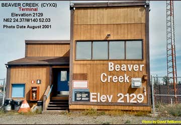 Photo of Beaver Creek Airport