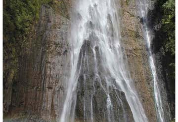 Photo of Manawaiopuna Falls