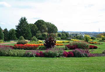 Photo of Hershey Gardens
