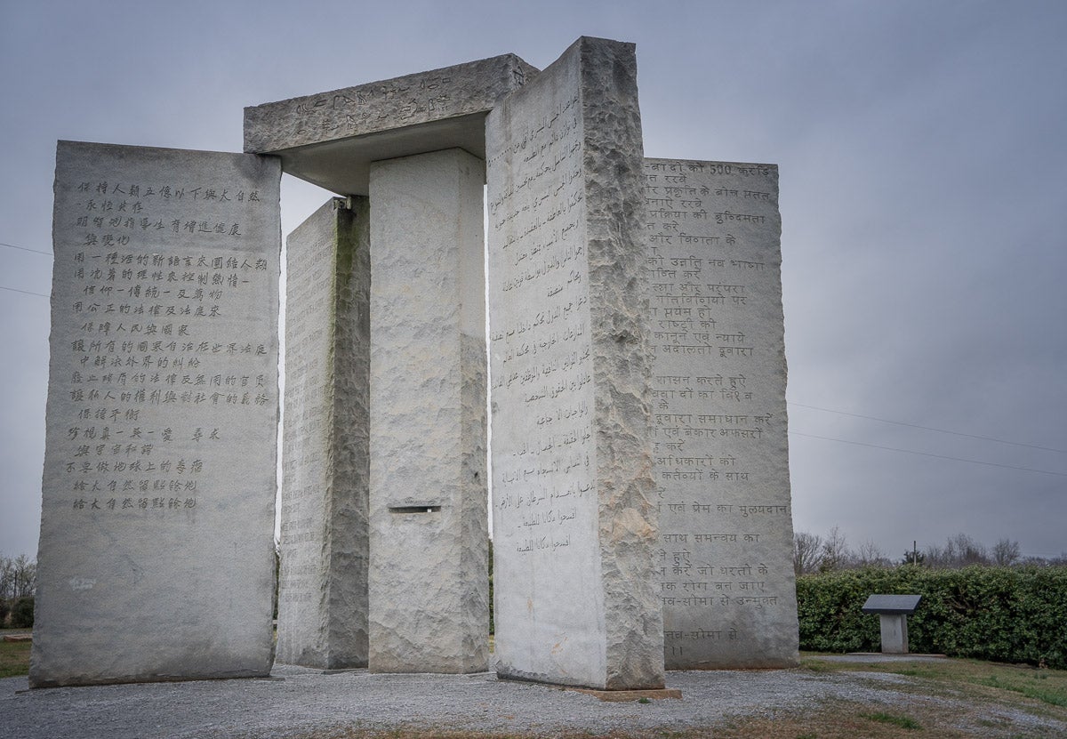 Georgia Guidestones