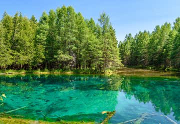 Photo of Kitch-Iti-Kipi, Palms Book State Park Manistique MI