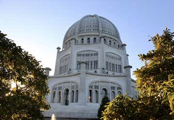 Photo of Bahá'í House of Worship