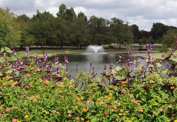 Photo of Huntsville Botanical Garden