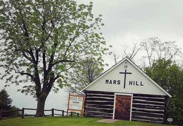 Photo of Mars Hill Church