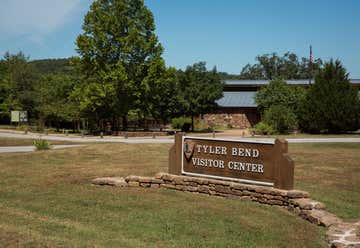 Photo of Tyler Bend Visitor Center