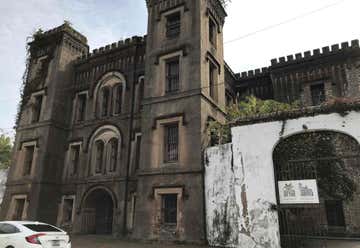 Photo of Old Charleston City Jail