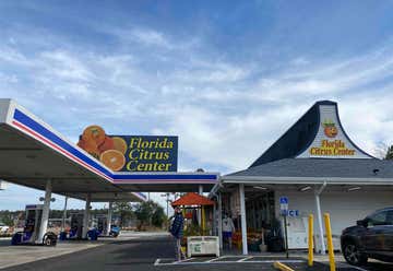 Photo of Florida Citrus Center/Sunoco